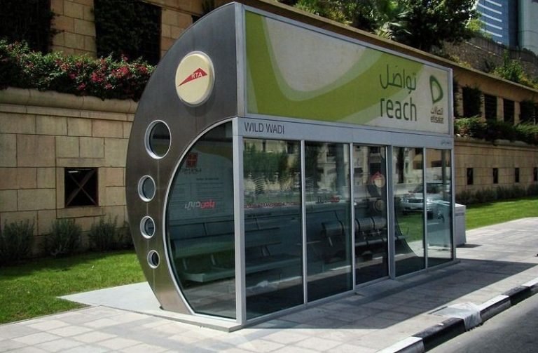 Wild Wadi Bus Station