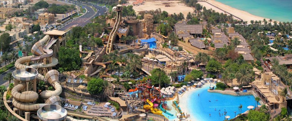 What is Wild Wadi ?
